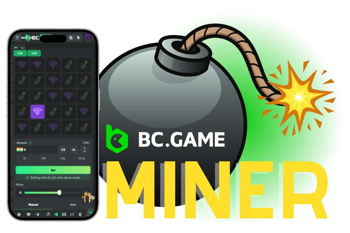 miner bc game india